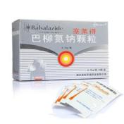 巴柳氮钠颗粒(塞莱得)