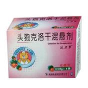 头孢克洛干混悬剂(致君)