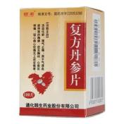 复方丹参片(颐君)