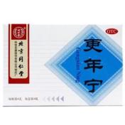 更年宁(同仁堂)