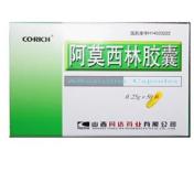 阿莫西林胶囊(达洛克)