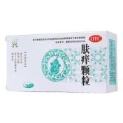 肤痒颗粒(恒帝)