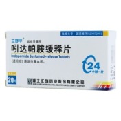 吲达帕胺缓释片(立舒平)