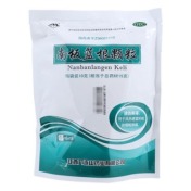 南板蓝根颗粒(九连山)