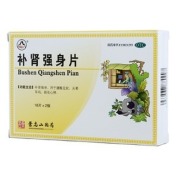 补肾强身片(景忠山)
