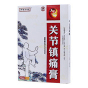 关节镇痛膏(济世仁德)