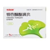 银杏酮酯滴丸(银滴速通)