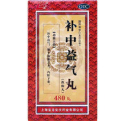 补中益气丸(宝龙)
