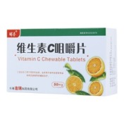 维生素C咀嚼片(瑞香)