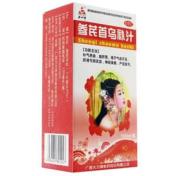 参芪首乌补汁(大力神)