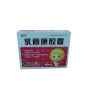 乳癖康胶囊(五加参)