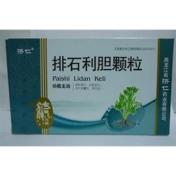 排石利胆颗粒(济仁)