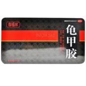 龟甲胶(御福林)