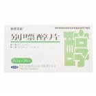 别嘌醇片(世贸天阶)