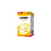 三合钙咀嚼片(仁齐)