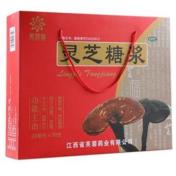 灵芝糖浆(芙蓉堂)