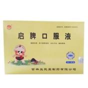 启脾口服液(益民)