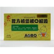 复方板蓝根口服液(敖东)