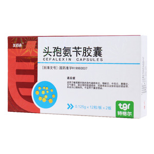 头孢氨苄胶囊(美舒通)