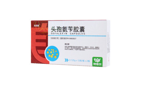 头孢氨苄胶囊(美舒通)主图