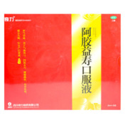 阿胶益寿口服液(奇力)