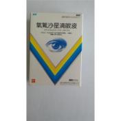 氧氟沙星滴眼液(同盛兰威)