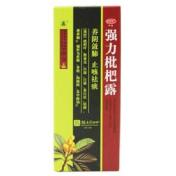 强力枇杷露(滕王阁)