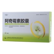 阿奇霉素胶囊(今辰)