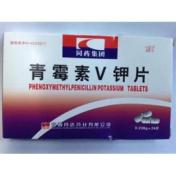 青霉素V钾片(同达)