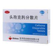 头孢克肟分散片(笃定)