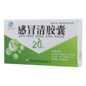 感冒清胶囊(鑫明波)