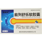 前列舒乐软胶囊(盛和)
