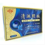 清淋颗粒(昌隆)