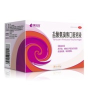 盐酸氨溴索口服溶液(东盛)