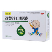 双黄连口服液(恒汇堂)