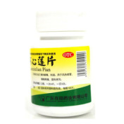 复方穿心莲片(在田)