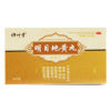 明目地黄丸(东医生)