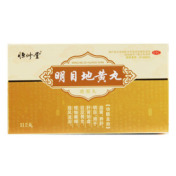 明目地黄丸(东医生)
