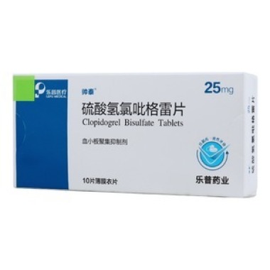 硫酸氢氯吡格雷片(帅泰)