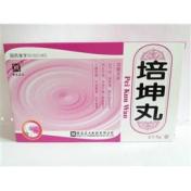 培坤丸(正大)