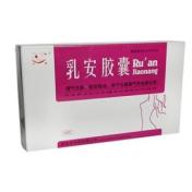 乳安胶囊(鹤壁中药)