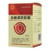 心脑清软胶囊(恒星)