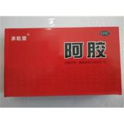 阿胶(承乾堂)