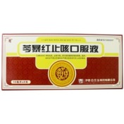 芩暴红止咳口服液(金北)