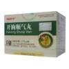 开胸顺气丸(福朗中)