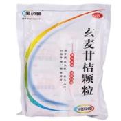 玄麦甘桔颗粒(金药师)