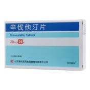 辛伐他汀片(美舒通)