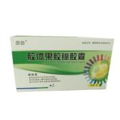 胶体果胶铋胶囊(迎升)