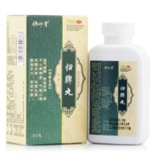 归脾丸(济世药业)