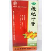 枇杷叶膏(炎黄本草)